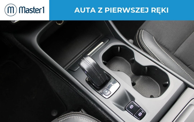 Volvo XC 40 cena 99850 przebieg: 181980, rok produkcji 2019 z Turek małe 191